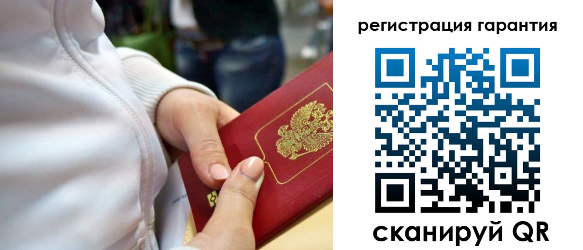 найти адрес прописки в Чегеме